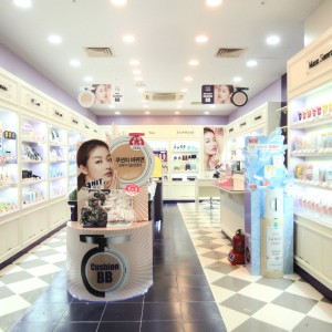 هوليكا هوليكا